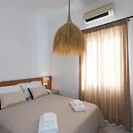 Island Mykonos شقة فندقية Mykonos Town
