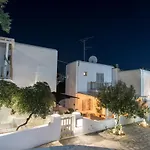 Island Mykonos Mykonos Town