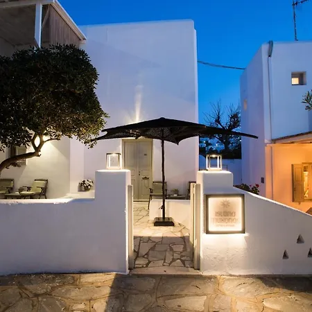 Hotel apartamentowy Island Mykonos